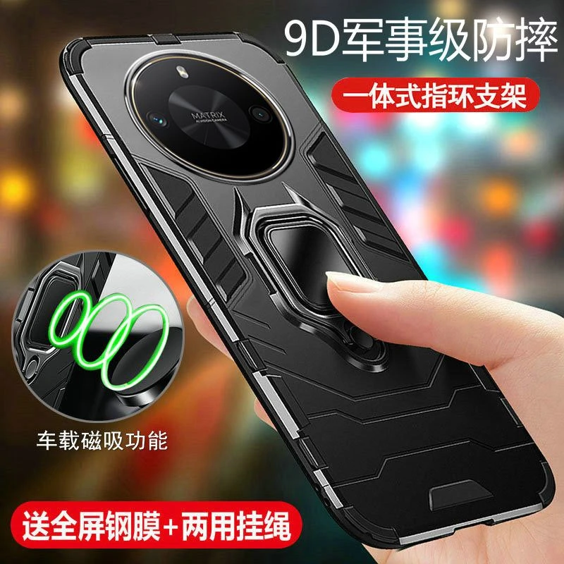 华为荣耀X50GT手机壳5G气囊保护套ALP-AN00全包防摔带磁吸男新款
