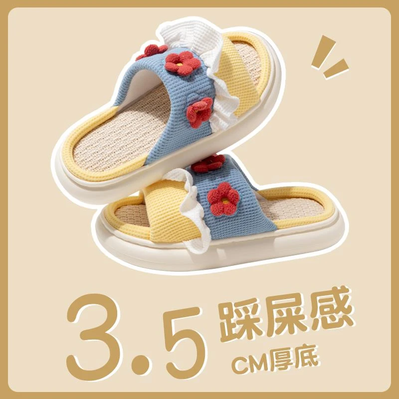 FAVMARTHA亚麻拖鞋女士春秋室内家居家厚底可爱棉麻布拖鞋女款早