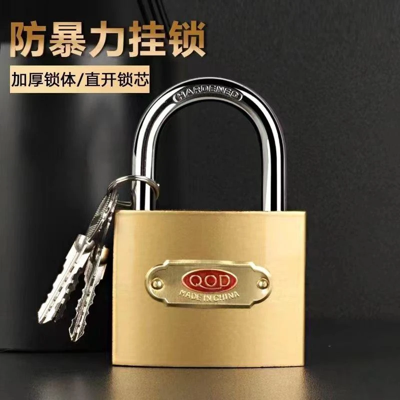 仿铜十字挂锁家用门锁抽屉锁防水防锈防盗锁宿舍锁柜子锁防盗锁