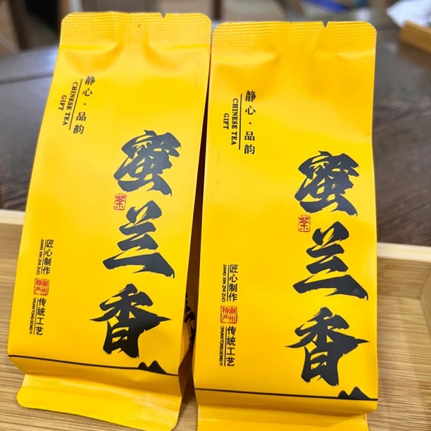 潮州凤凰单丛茶传统工艺鸭屎香、头春蜜兰香一盒15泡