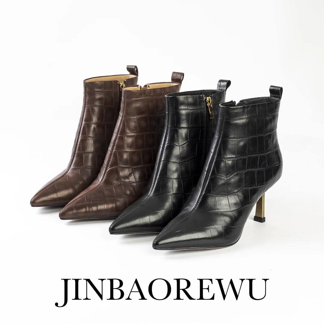 JINBAO热舞2023冬季新款时尚气质百搭细跟高跟 尖头绒里廋廋靴