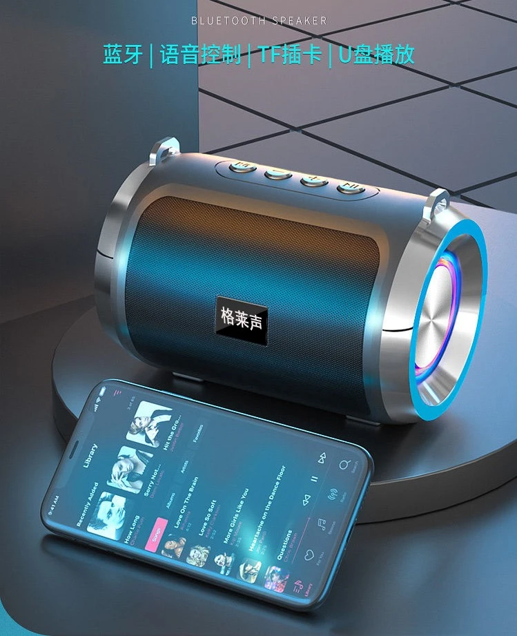 格莱声便携式智能蓝牙音响迷你无线语音GK02