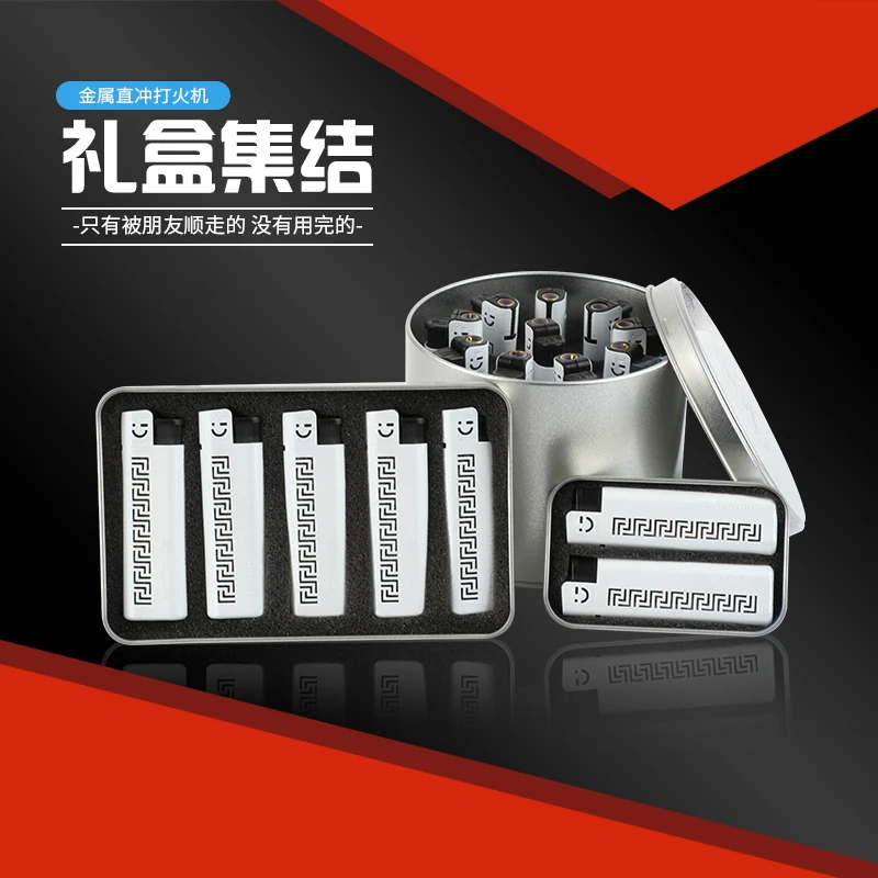 龙顺2024新款Q8纯白搭金属直冲防风打火机个性家用国潮一次性火机