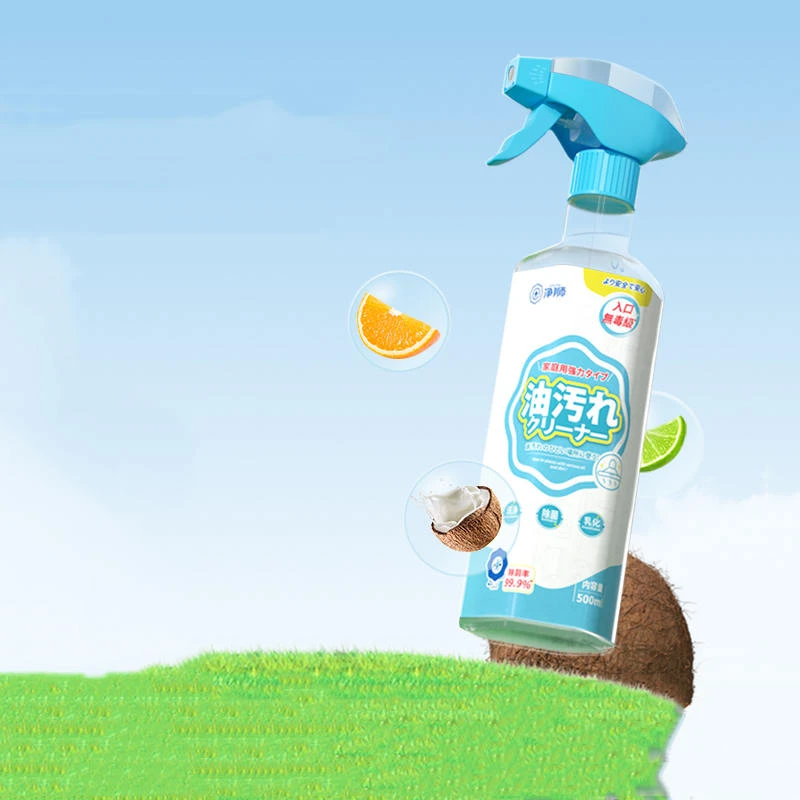 净狮 油烟机重油污清洗剂