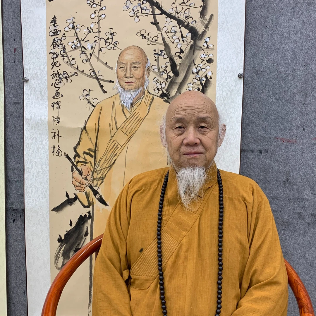 释隆一手绘《自画像》200*70cm