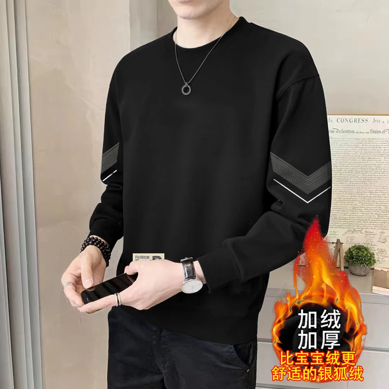秋冬季加绒加厚卫衣男士休闲圆领套头上衣宽松外套打底衫长袖保暖