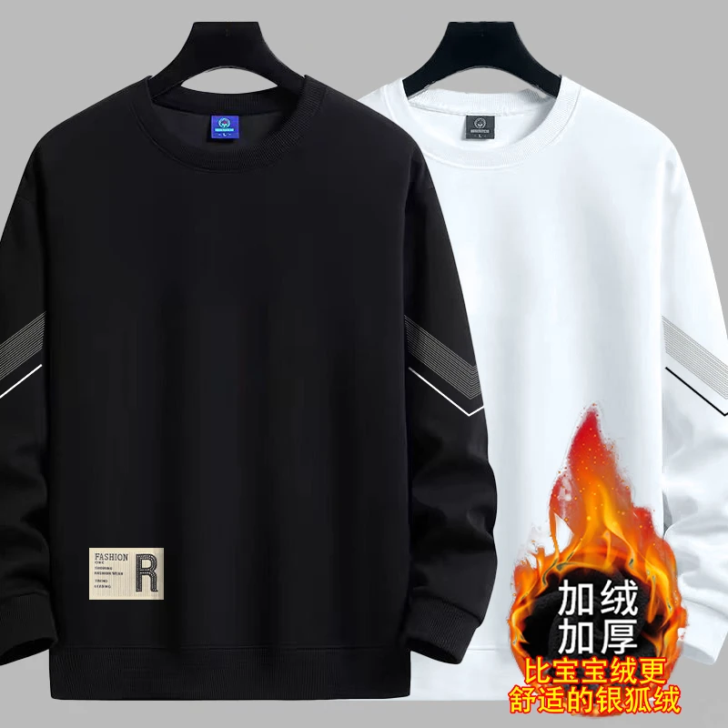 男士卫衣秋冬新款圆领宽松加绒加厚无帽套头上衣青年长袖男款外套