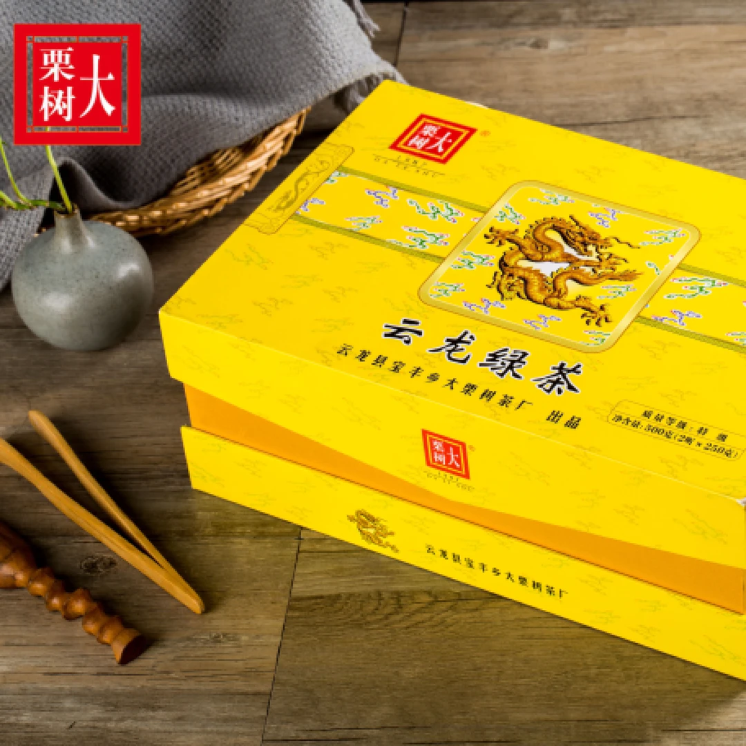 【云南送礼碧螺春】正宗大栗树品质绿茶浓郁栗香礼盒装250克/2罐装