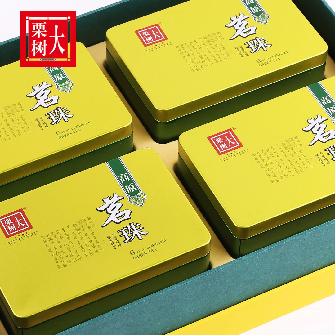 【送礼好物】云南大栗树碧螺春茶叶鲜爽栗香特级绿茶礼盒装4*100装