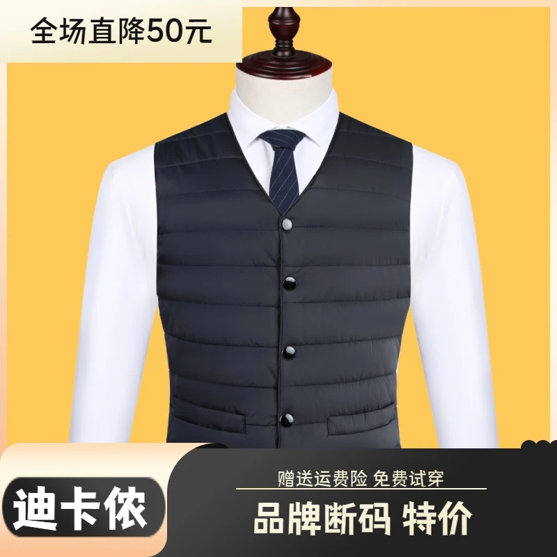 迪卡侬羽绒服大促特价马甲男冬季短款羽绒羽绒马夹背心贴身保暖男