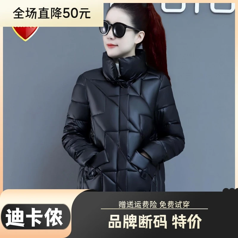 迪卡侬羽绒服大促特价亮面免洗羽绒服女短款2023新款冬季加厚保暖