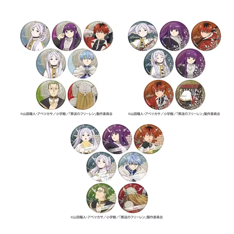 【桃太郎】葬送的芙莉莲 TV绘吧唧徽章  再贩  现货代拆