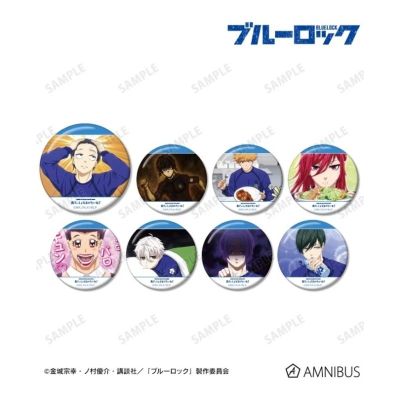 【桃太郎】蓝色监狱 蓝锁 amnibus 场面写小剧场吧唧徽章 现货代拆