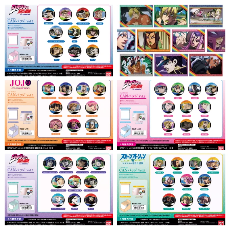【桃太郎】JOJO的奇妙冒险 徽章 星尘斗士 黄金之风 不灭钻石现货