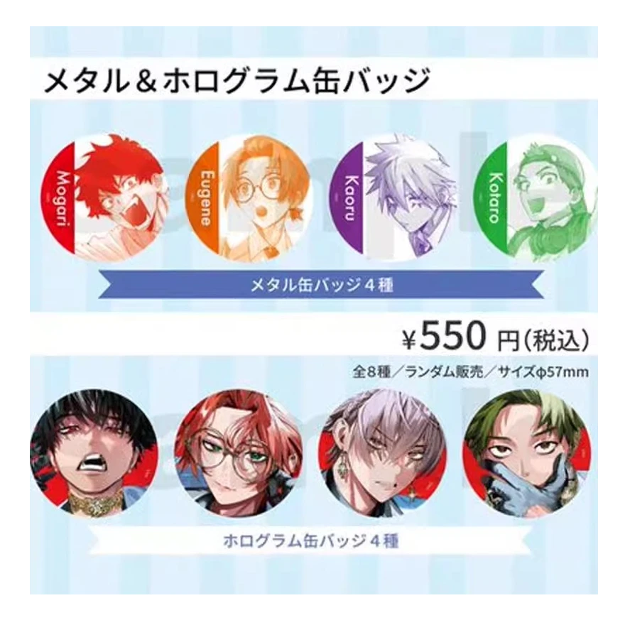 【桃太郎】幻影敢死队 FavoteriA 角色吧唧徽章 现货 随机一发