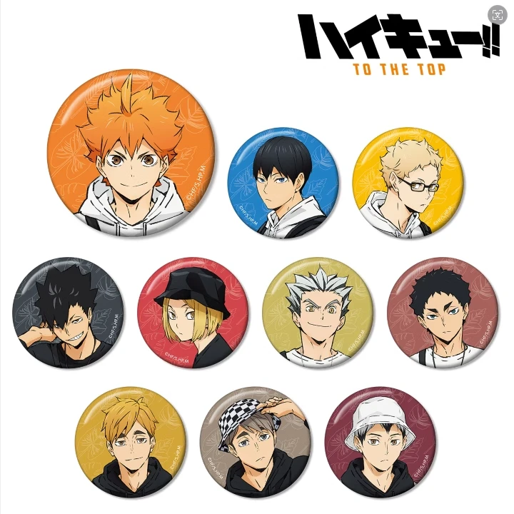 【桃太郎】排球少年 东武动物园 休闲 56mm 吧唧徽章 现货 随机一发