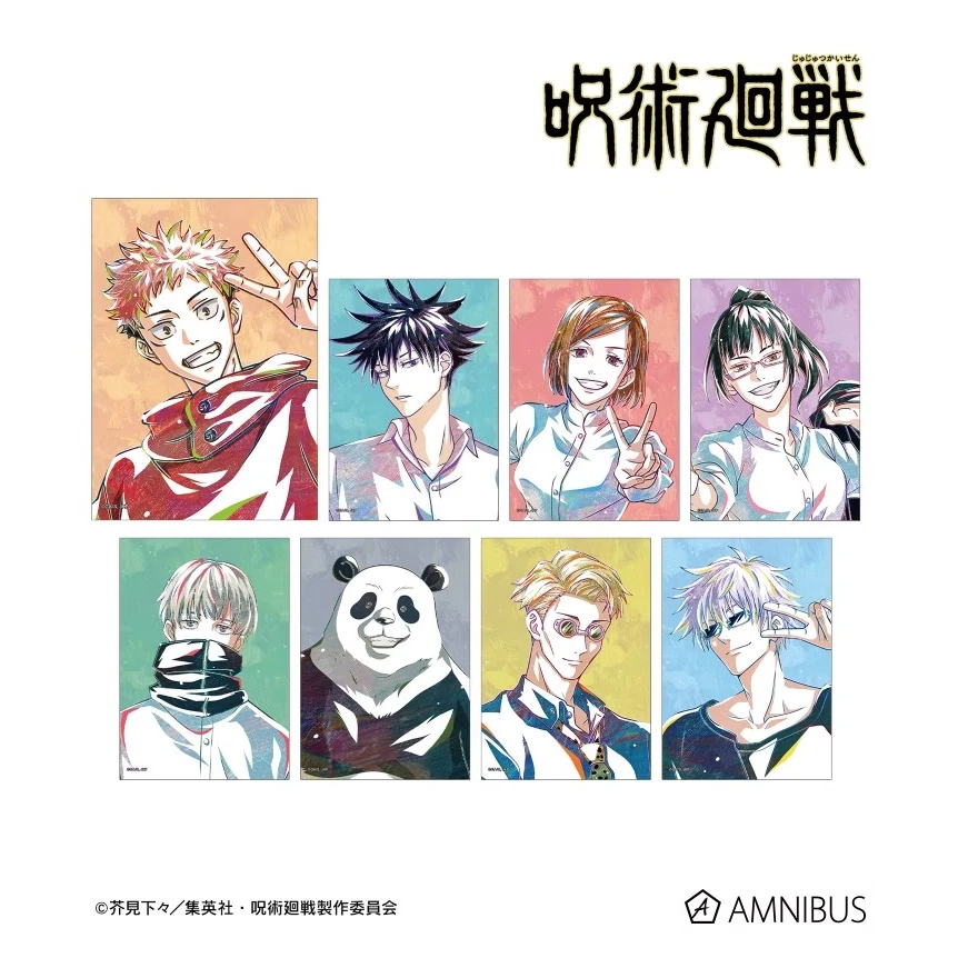 【桃太郎】咒术回战 AniArt水彩系列 相卡卡片 随机一发