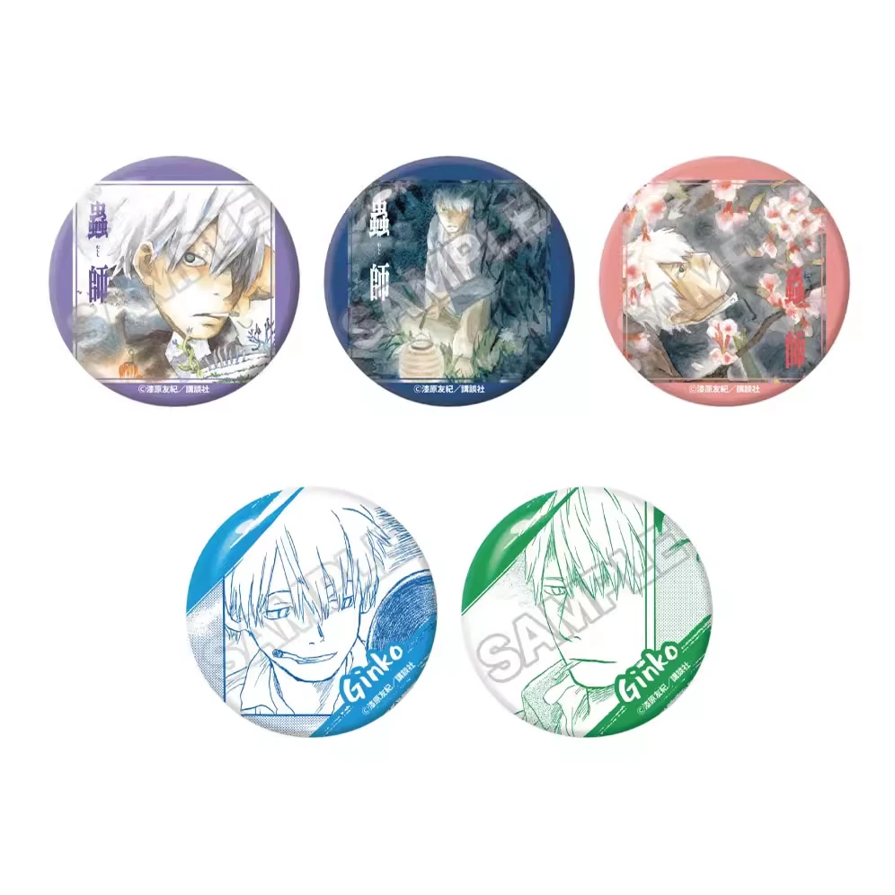 【桃太郎】虫师 原画 吧唧徽章 现货代拆