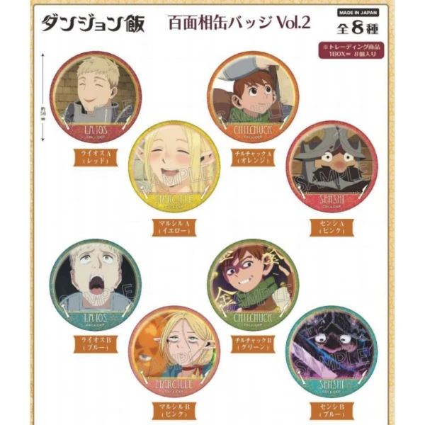 【桃太郎】迷宫饭 百面相 场面写吧唧徽章 Vol2 现货 随机一发