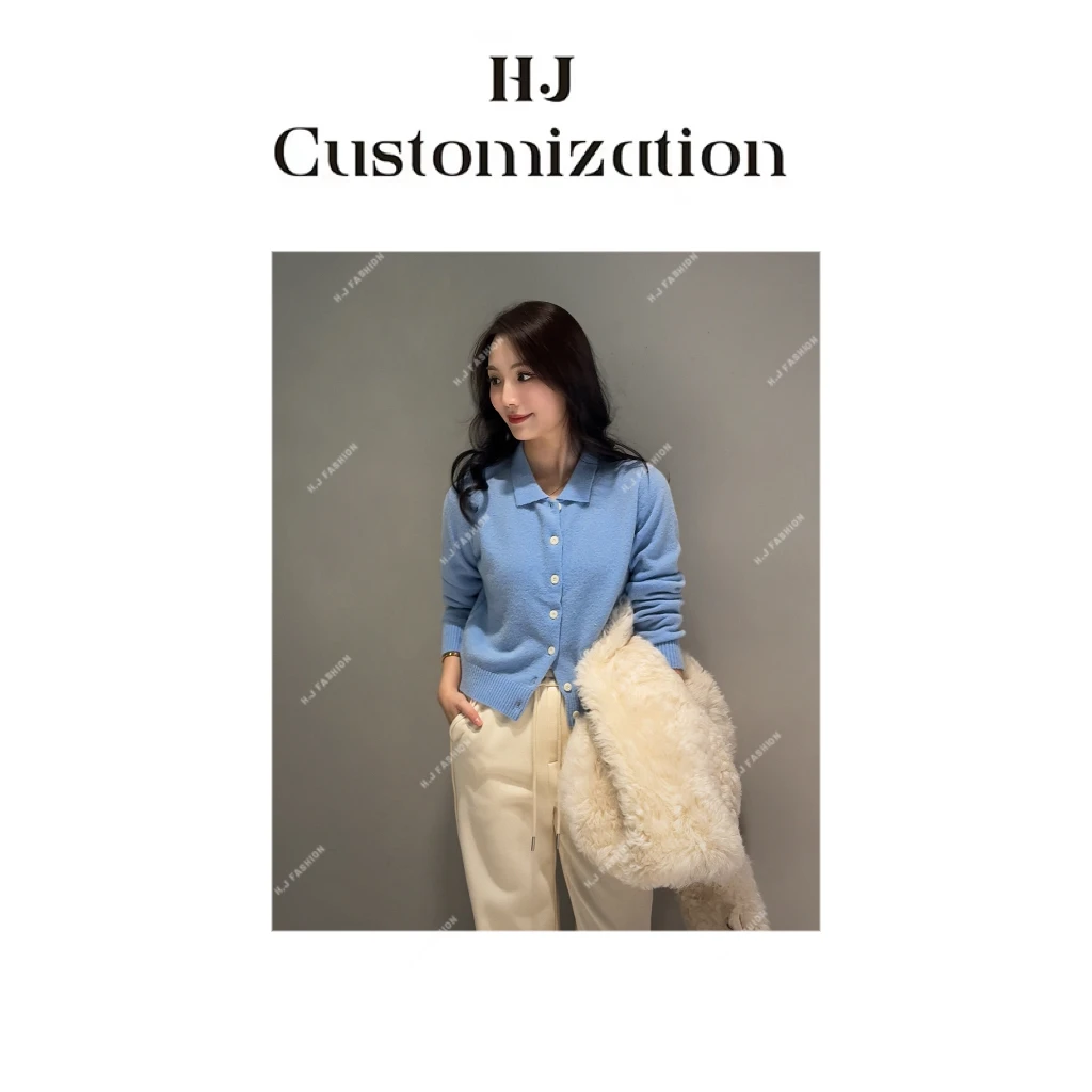 【 H·J 】“暮歌”羊驼羊毛慵懒随性polo领开衫毛衣7039