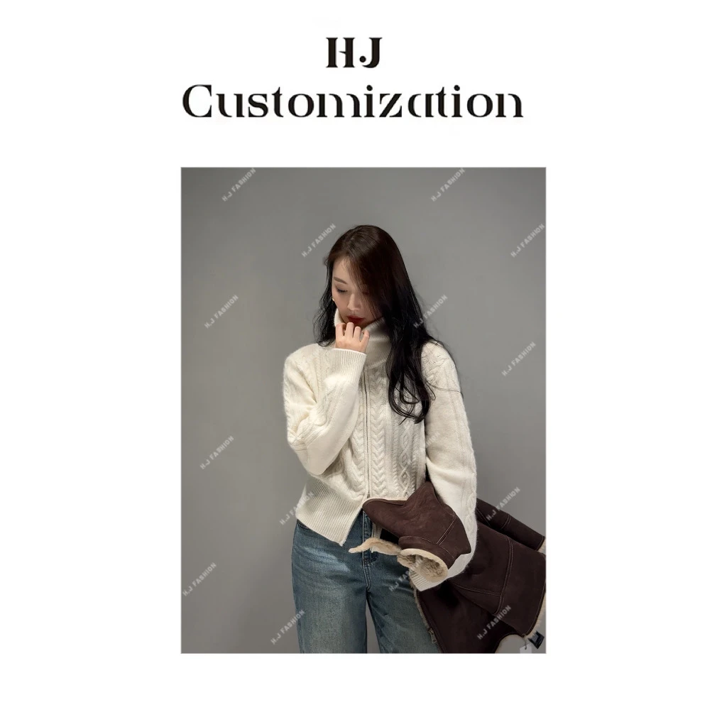 【 H·J 】“白茶月光”羊绒软糯细腻纯色麻花高领双拉链毛衣8556