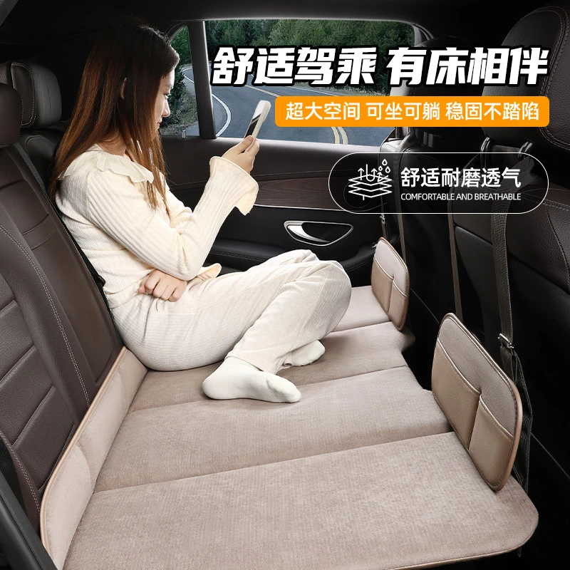 车载可折叠床垫豪华双面雪妮绒冰丝床垫柔软舒适