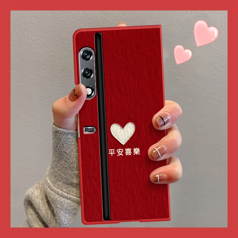 荣耀VPurse手机壳女2024新款油画风喜乐爱心VS2至臻折叠屏保护套