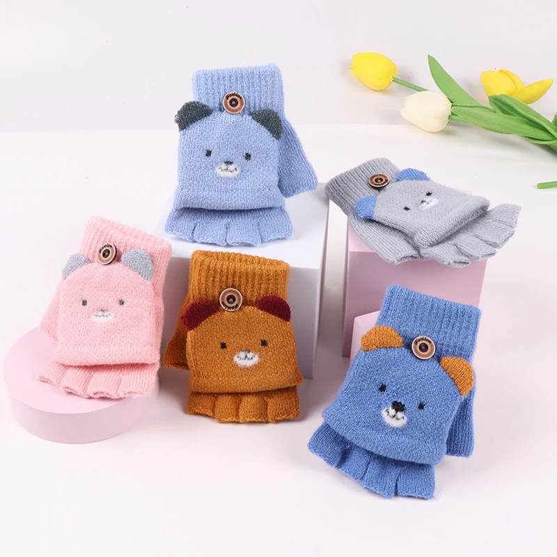 冬季儿童手套男童女童幼儿园小孩可爱卡通保暖加厚露半指2-3岁4-5