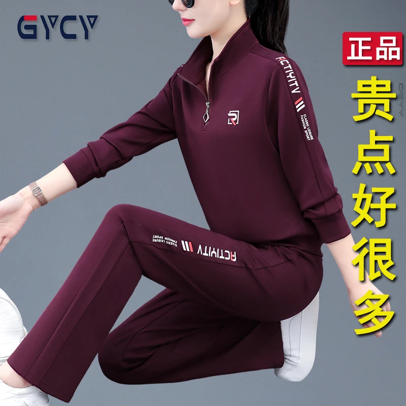 品牌运动套装女中年新款休闲宽松跑步服女士春秋运动服百搭两件套