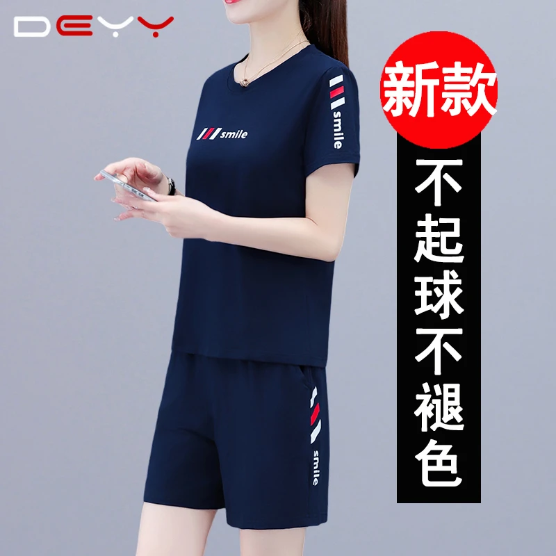 运动服套装女夏季新款休闲短袖短裤跑步服女士广场舞旅游两件套