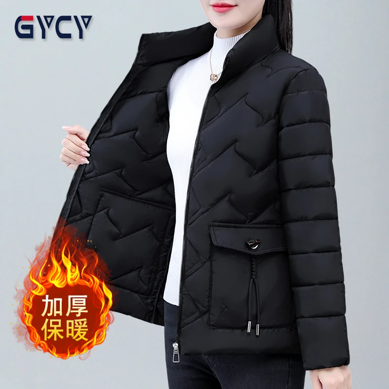 外套加厚棉衣女洋气棉袄冬季新款宽松大码妈妈装保暖冬天休闲服