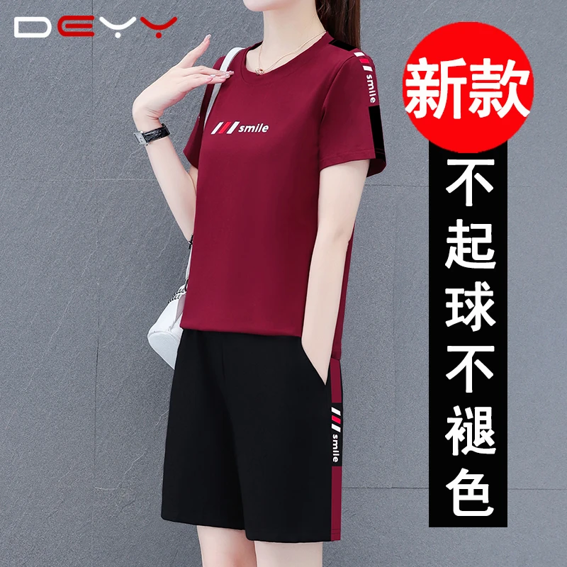 运动套装女2023夏季新款休闲宽松中年女士显瘦减龄短裤跑步运动服