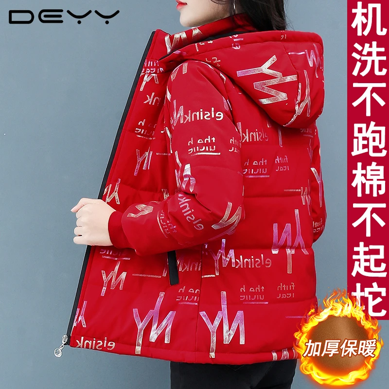 冬季新款棉服女两面穿休闲棉衣外套宽松大码加厚棉服女冬季