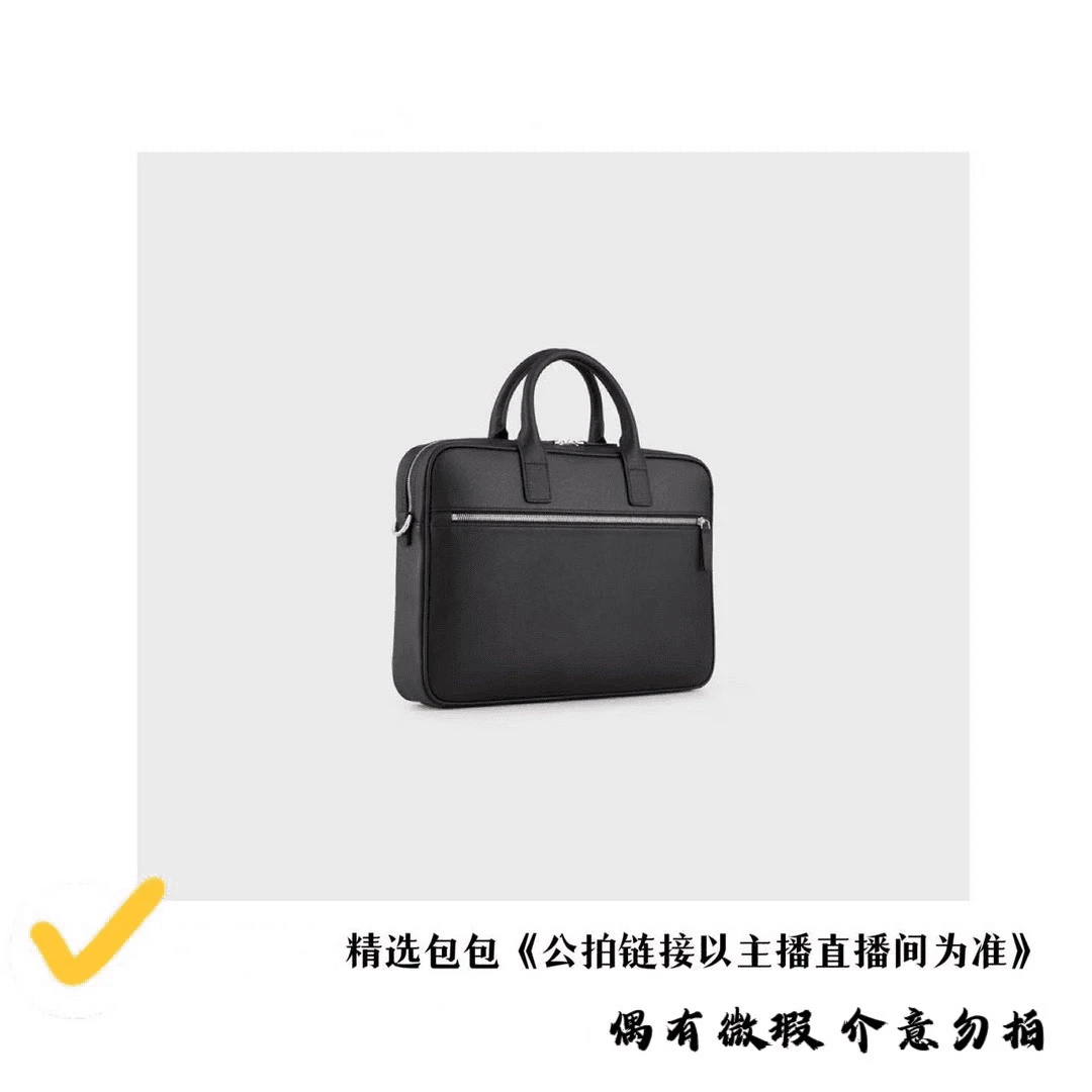 【1～100】-男士包包精选 偶有瑕疵、完美主义勿拍