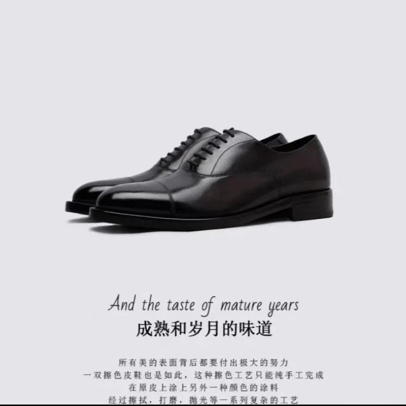 鞋子公拍链接，以主播口令为准【备用】