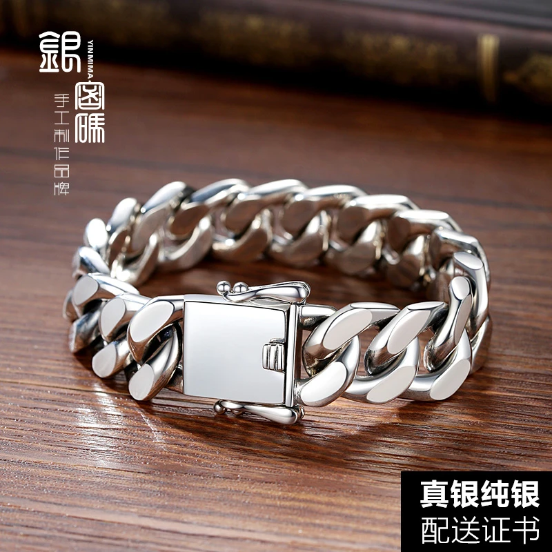 925银手链 银密码古巴手链男纯银 18mm粗狂潮流时尚霸气手环欧美i