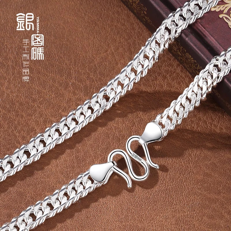 链子足银 999足银纯银W扣古巴项链男霸气女商务素链街头链情人节