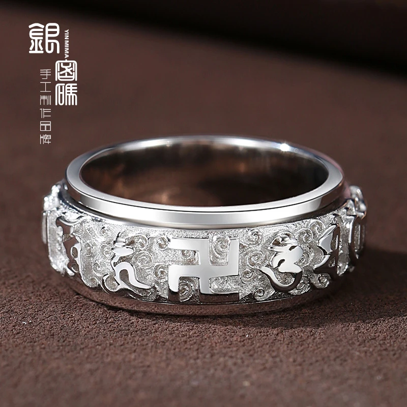 925银戒指 银密码纯银六字真言情侣戒指男士转动个性小众食尾指环