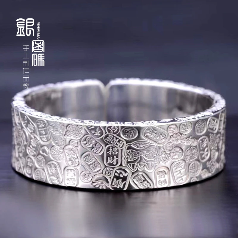 足银手镯 私人定制手镯999足银古法实心吉言平安情侣男女士款开口