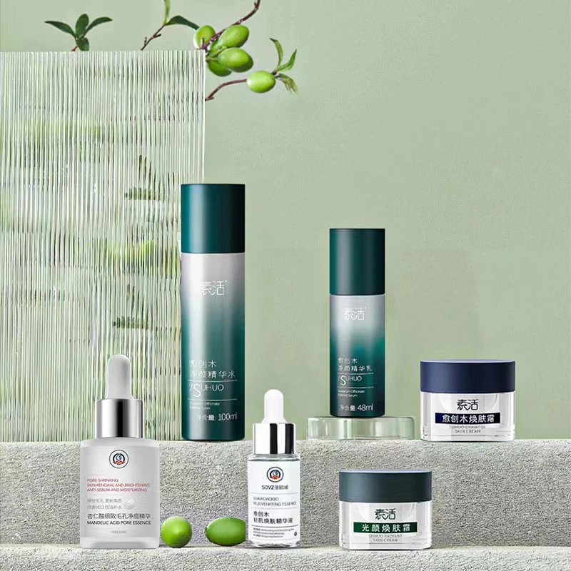 J升级4.0愈创木早晚霜急救红肿痘淡化红痘印去粉刺