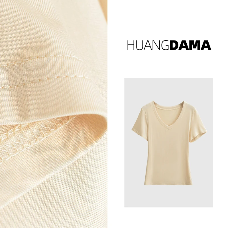 Apan Studio 美式复古V领短袖T恤女夏季显瘦内搭打底辣妹上衣外穿