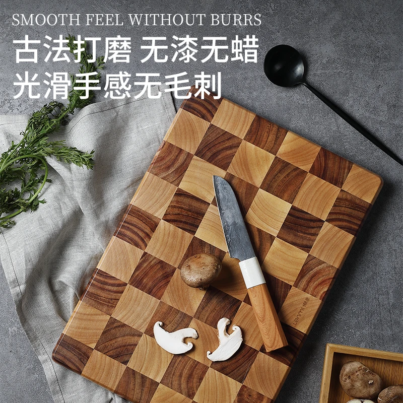 懒米棋盘格菜板抗菌防霉家用加厚乌檀木实木切菜砧板水果案板粘板