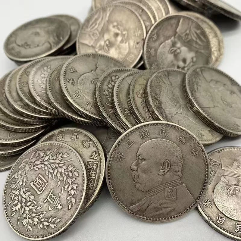 十枚复古龙洋手工怀旧工艺品