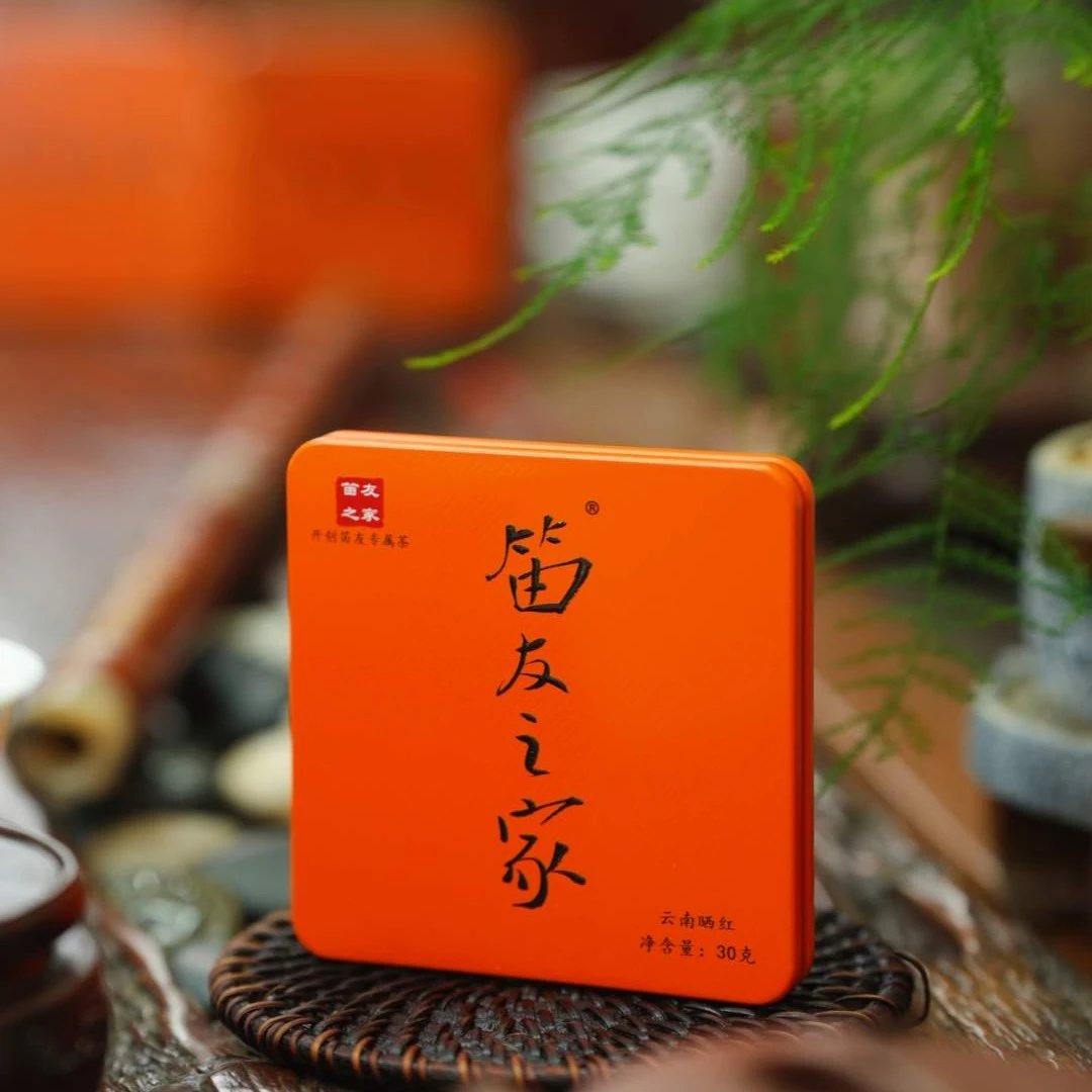 洞箫与茶·笛友之家•云南晒红红茶古树茶叶毛茶礼品茶正宗红茶30g