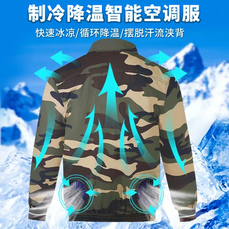 夏季长袖空调服单上衣工地电焊防烫透气款建筑工地迷彩男款工作服