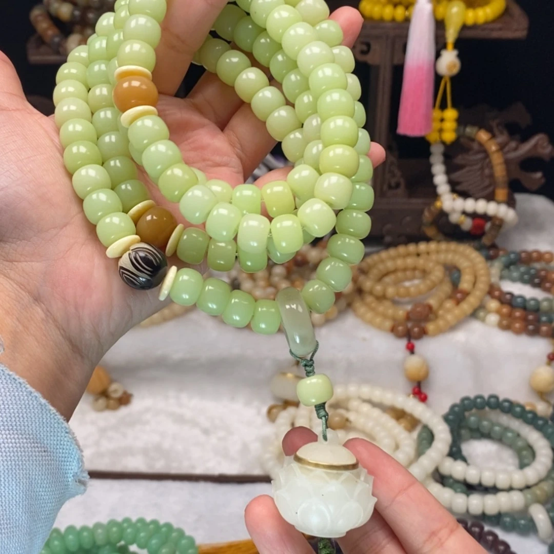 【闪购商品】菩提根/象牙果吊坠