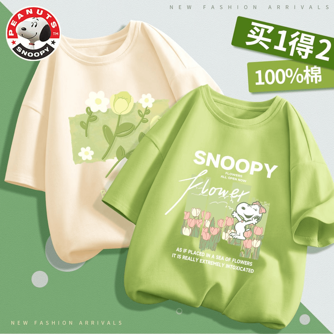 史努比女童短袖t恤洋气纯棉潮牌童装上衣夏季薄款女大童夏装衣服