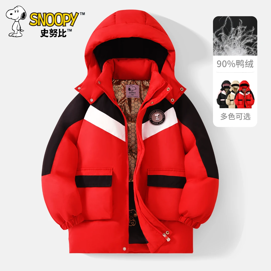 史努比儿童羽绒服2025冬季新款中大童外套加厚保暖男童女童冬装潮