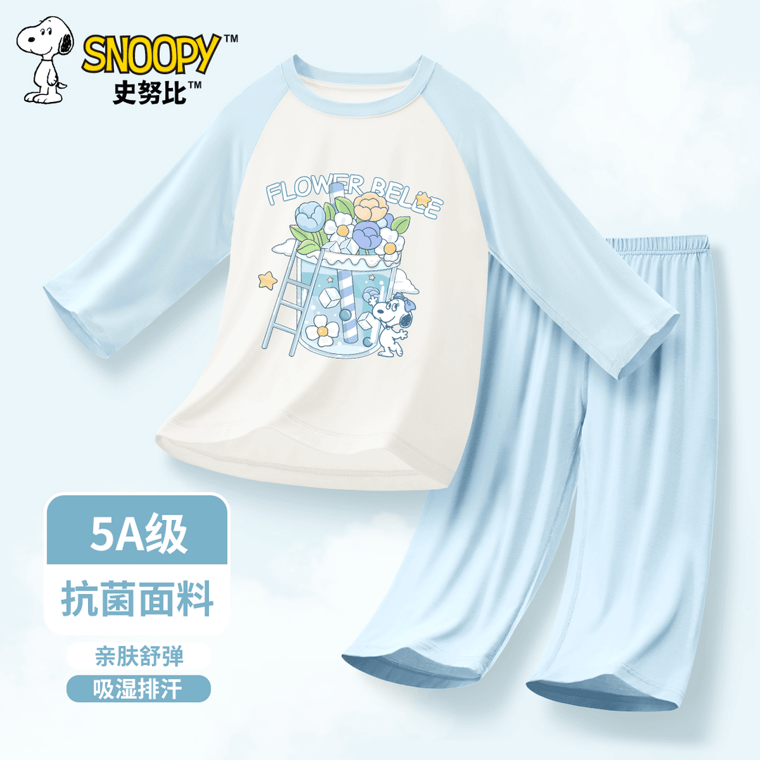 史努比儿童家居服夏款薄款七分袖空调服舒适女孩衣服女童夏季睡衣