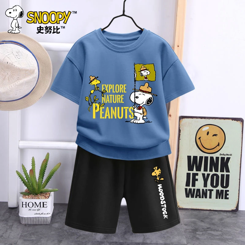 史努比男童夏季套装帅气潮装炸街2025款夏装儿童短袖男孩帅气纯棉